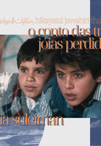 O Conto das Três Joias (Tale of the three jewels)