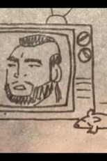 What I Learned From My Gerbils (What I Learned From My Gerbils)