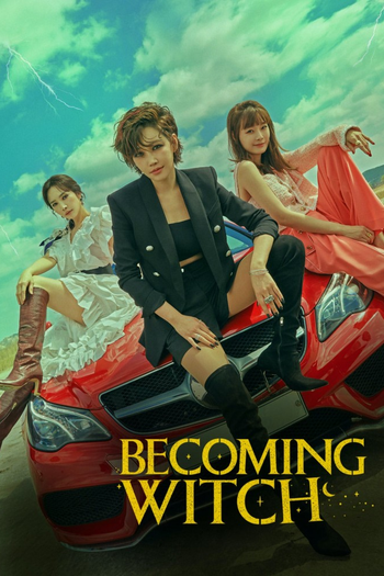 Poster de Franquia 마녀는살아있다 (2022)