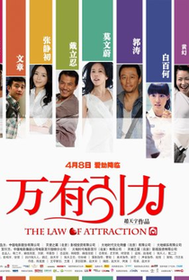 The Law of Attraction - Poster / Capa / Cartaz - Oficial 1