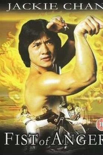  de Filme A Revanche do Dragão (1973)