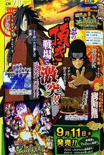 Naruto: OVA 10 - Uchiha Madara vs Senju Hashiram - Poster / Capa / Cartaz - Oficial 1