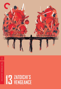 	Zatoichi's Vengeance (Zatoichi no uta ga kikoeru )