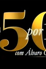 50 por 1 - 4ª Temporada (50 por 1 - 4ª Temporada)