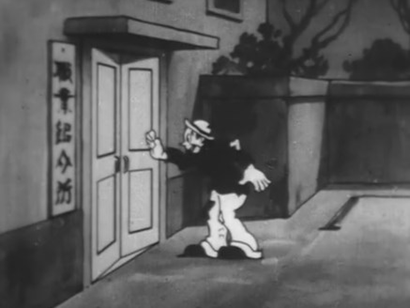 Foto 4 de Durante uma Bebida