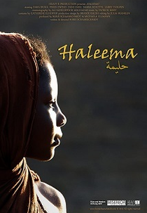 Haleema (Haleema)