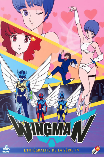 Poster de Franquia Wingman (1984)