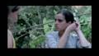 Trailer: Que Tan Lejos