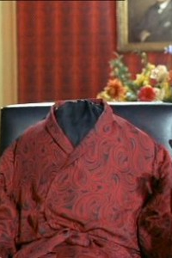 Poster de Episódio The See-Through Man (1967)