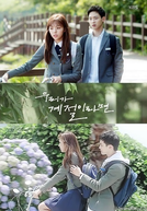 KBS Drama Special: If We Were a Season