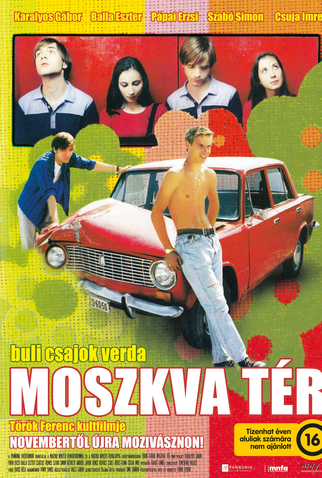 Poster 2 de Filme Praça Moscou (2001)