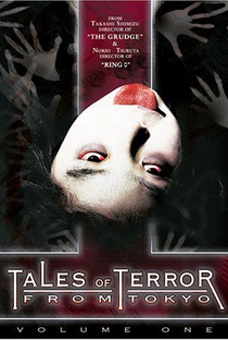 Contos de Terror de Tóquio - Poster / Capa / Cartaz - Oficial 1