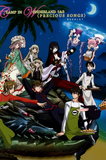 CLAMP in Wonderland: curta de 1994 - Filmow