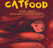 COMIDA DE GATO