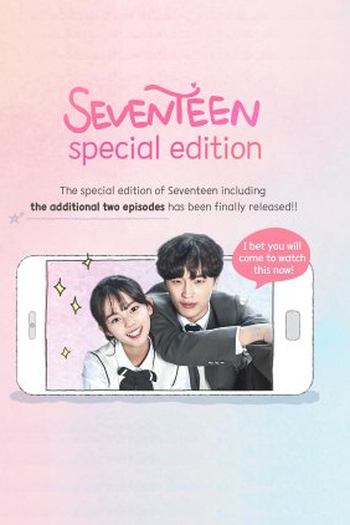 Poster de Série Seventeen: Special Edition (2017)