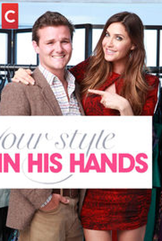 Poster 1 de Série Dormindo Com Meu Estilista (2013)