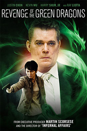  de Filme As Leis do Crime (2014)