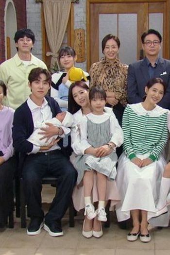 Poster de Episódio 128회 (2024)