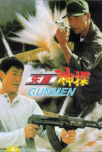 Gunmen - Poster / Capa / Cartaz - Oficial 2
