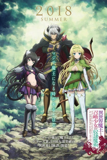 Isekai Maou to Shoukan Shoujo no Dorei Majutsu (1ª Temporada) - Poster / Capa / Cartaz - Oficial 1