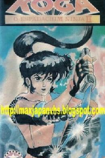  de Filme O Espadachim Ninja (1987)