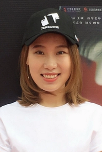 Liu Meng Han - Poster 1