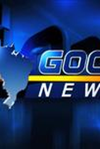 Poster 1 de Série Good News (2007)