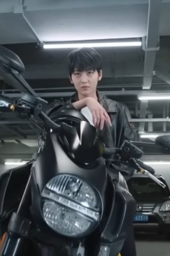 Poster de Episódio 第20集 (2023)