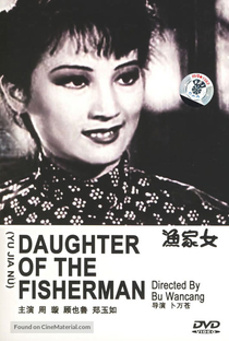 The Fisherman's Daughter - Poster / Capa / Cartaz - Oficial 1