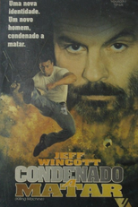 Condenado a Matar (The Killing Machine)