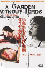 A Garden Without Birds (Kotori tachi no inai hanazono)