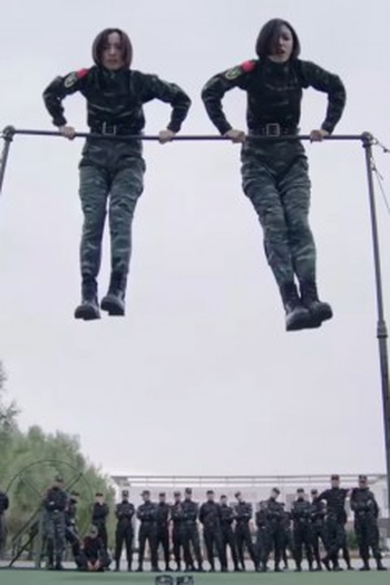 Poster de Episódio 14 (2022)