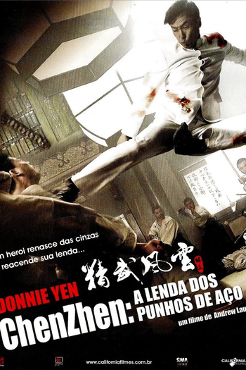 de Filme Chen Zhen: A Lenda dos Punhos de Aço (2010)