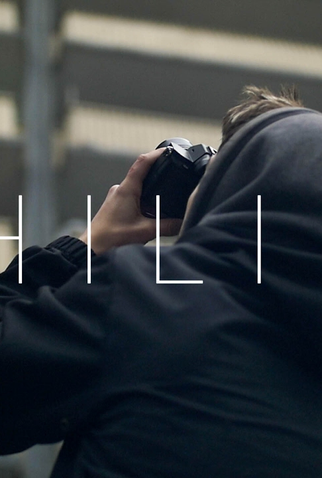 Poster 1 de Curta Philipp (2017)