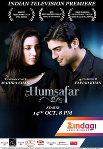 Humsafar (Humsafar)