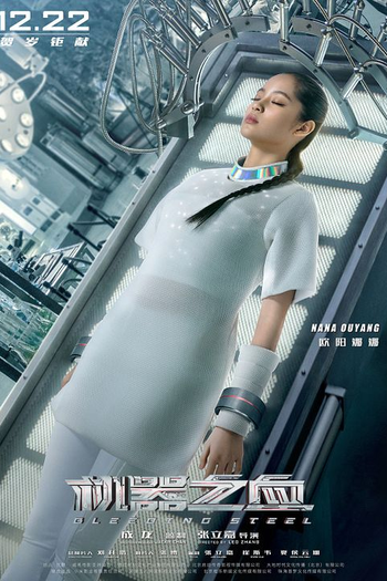  de Filme Inimigo Mortal (2017)