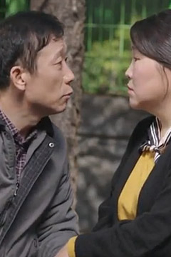 Poster de Episódio 거짓말 할 이유가 없잖아? (2019)