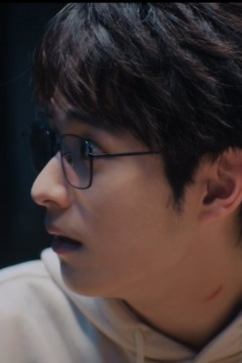 Poster de Episódio 第三集 (2025)