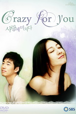 Crazy for You (Sarange Michida)