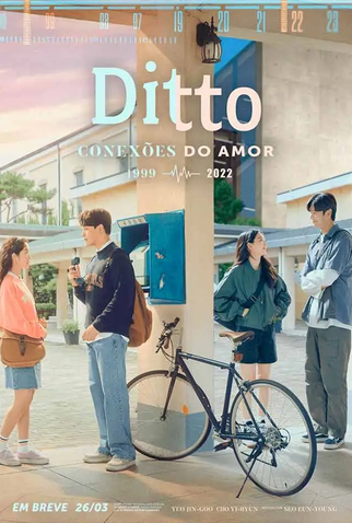 Poster 3 de Filme Ditto: Conexões do Amor (2022)