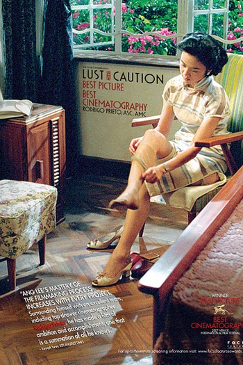  de Filme Desejo e Perigo (2007)