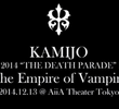 The Empire of Vampire