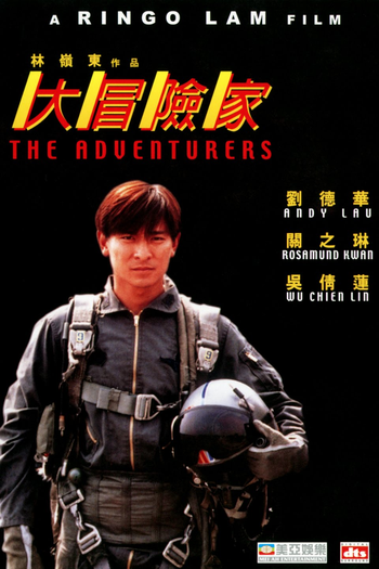  de Filme Os Aventureiros (1995)