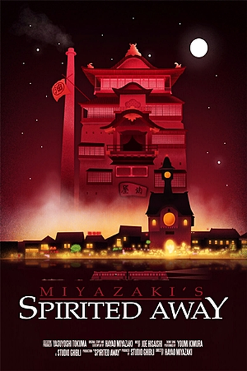 de Filme A Viagem de Chihiro (2001)