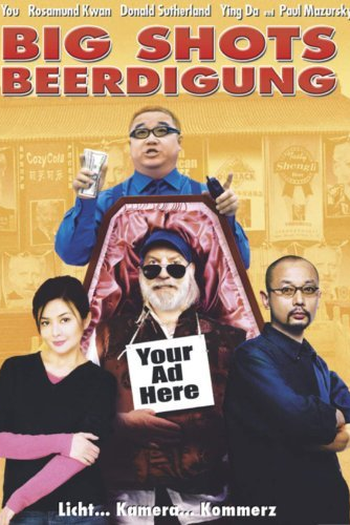  de Filme O Funeral do Chefão (2001)