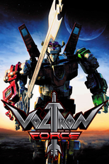 Voltron Force (Voltron Force)