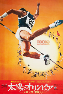 The Olympics in Mexico - Poster / Capa / Cartaz - Oficial 3