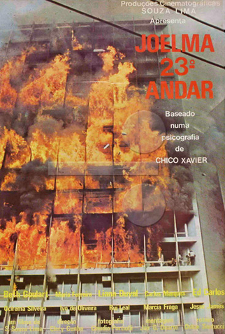 Poster 1 de Filme Joelma 23º Andar (1980)