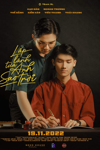  de Série The Star Always Follow You (2022)