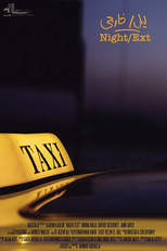 EXT. Night (Leil Khargi)